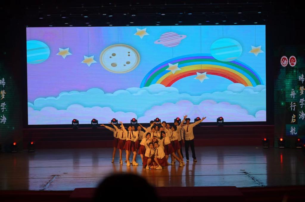 雷火竞技平台