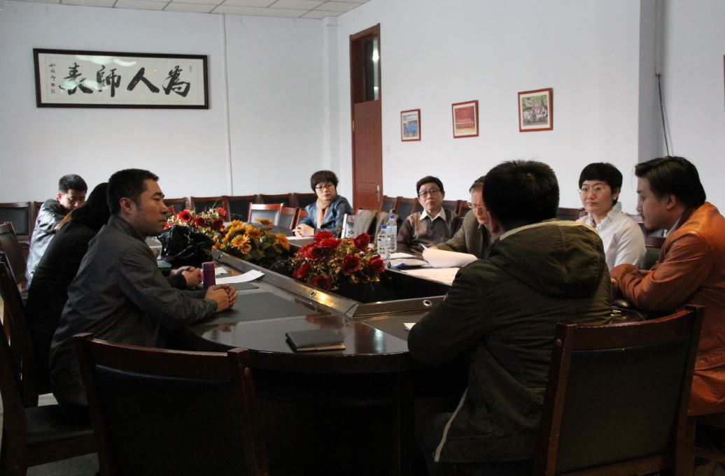 报告会照片1.jpg 雷火竞技平台
