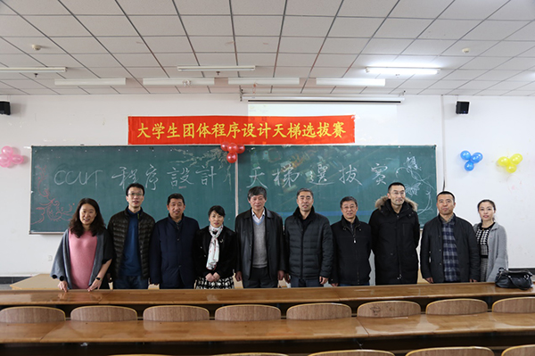 clip_image003.jpg 雷火竞技平台