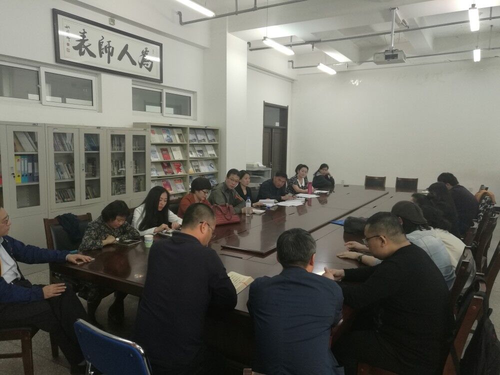 瀛︿範璐交鍗佷節澶�.jpg 雷火竞技平台