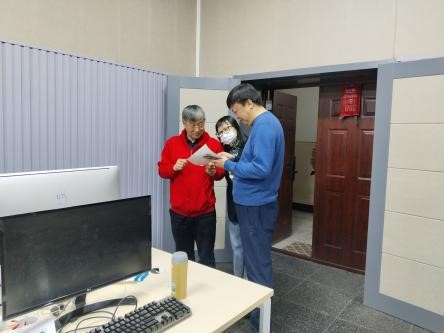 undefined 雷火竞技平台