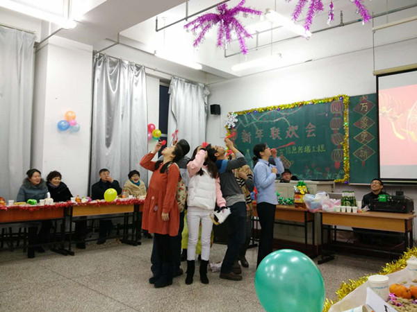 3.jpg 雷火竞技平台