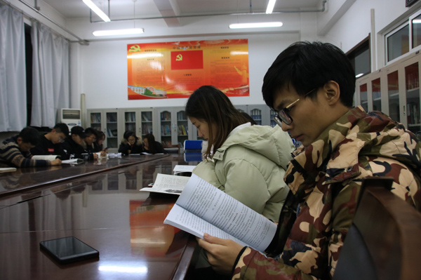 clip_image003.jpg 雷火竞技平台