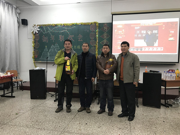 5.jpg 雷火竞技平台