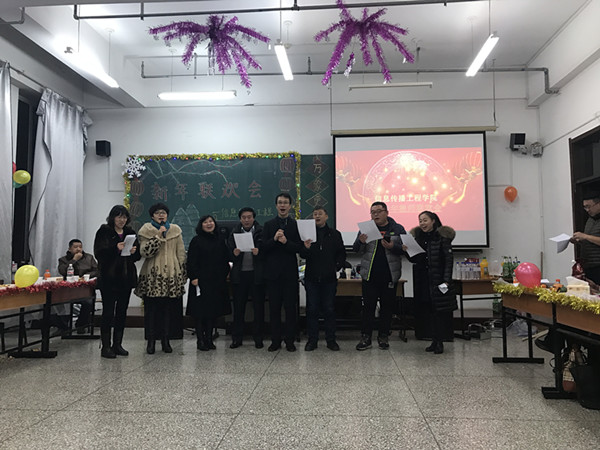6.jpg 雷火竞技平台