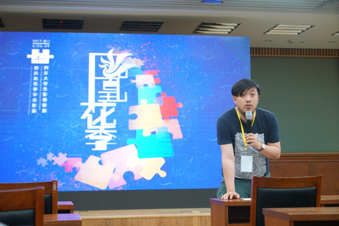 2.jpg 雷火竞技平台