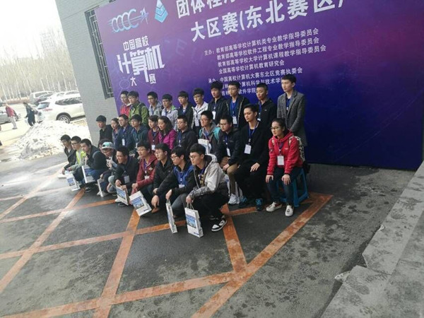 1_副本.jpg 雷火竞技平台