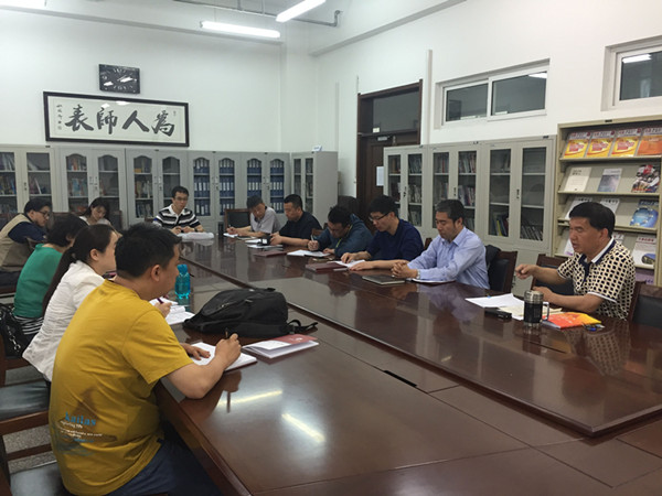 QQ图片20160607154237_副本.jpg 雷火竞技平台