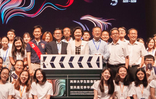 1.jpg 雷火竞技平台