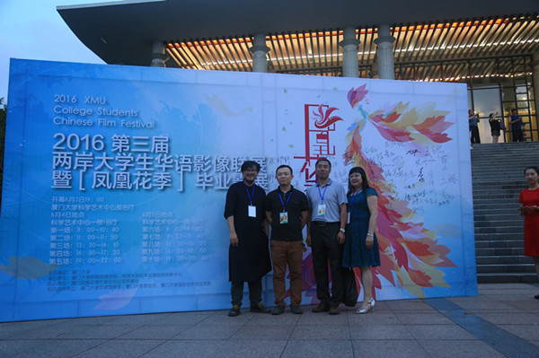 AT7A7708_副本.jpg 雷火竞技平台