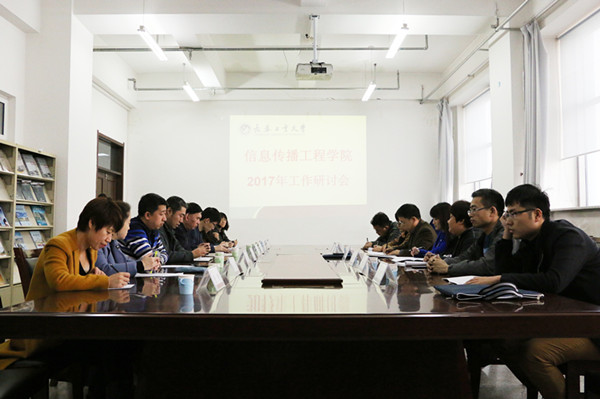 1.jpg 雷火竞技平台