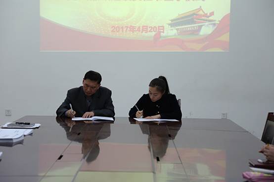 clip_image006.jpg 雷火竞技平台