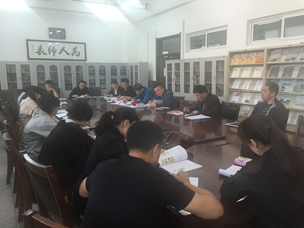 QQ图片20160530111309_副本.jpg 雷火竞技平台