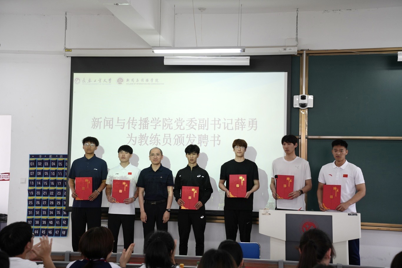 雷火竞技平台