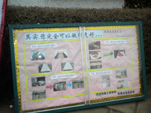 雷火竞技平台