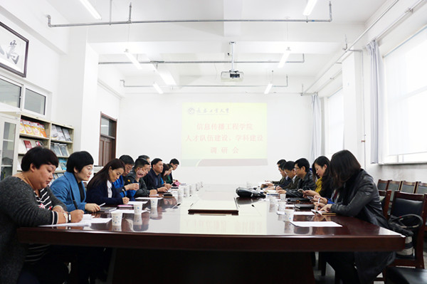 1.jpg 雷火竞技平台