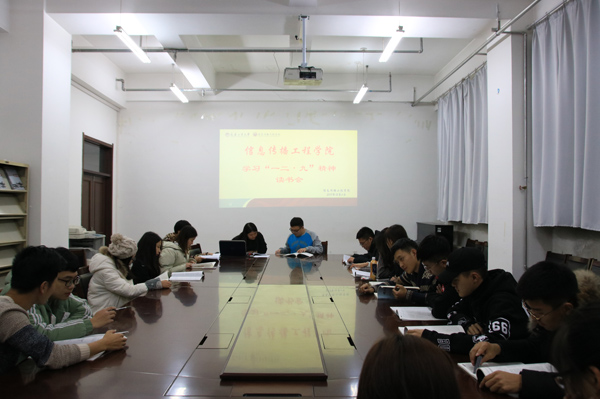 clip_image001.jpg 雷火竞技平台