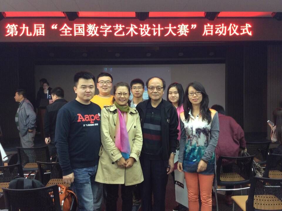 QQ图片20150518100935.jpg 雷火竞技平台